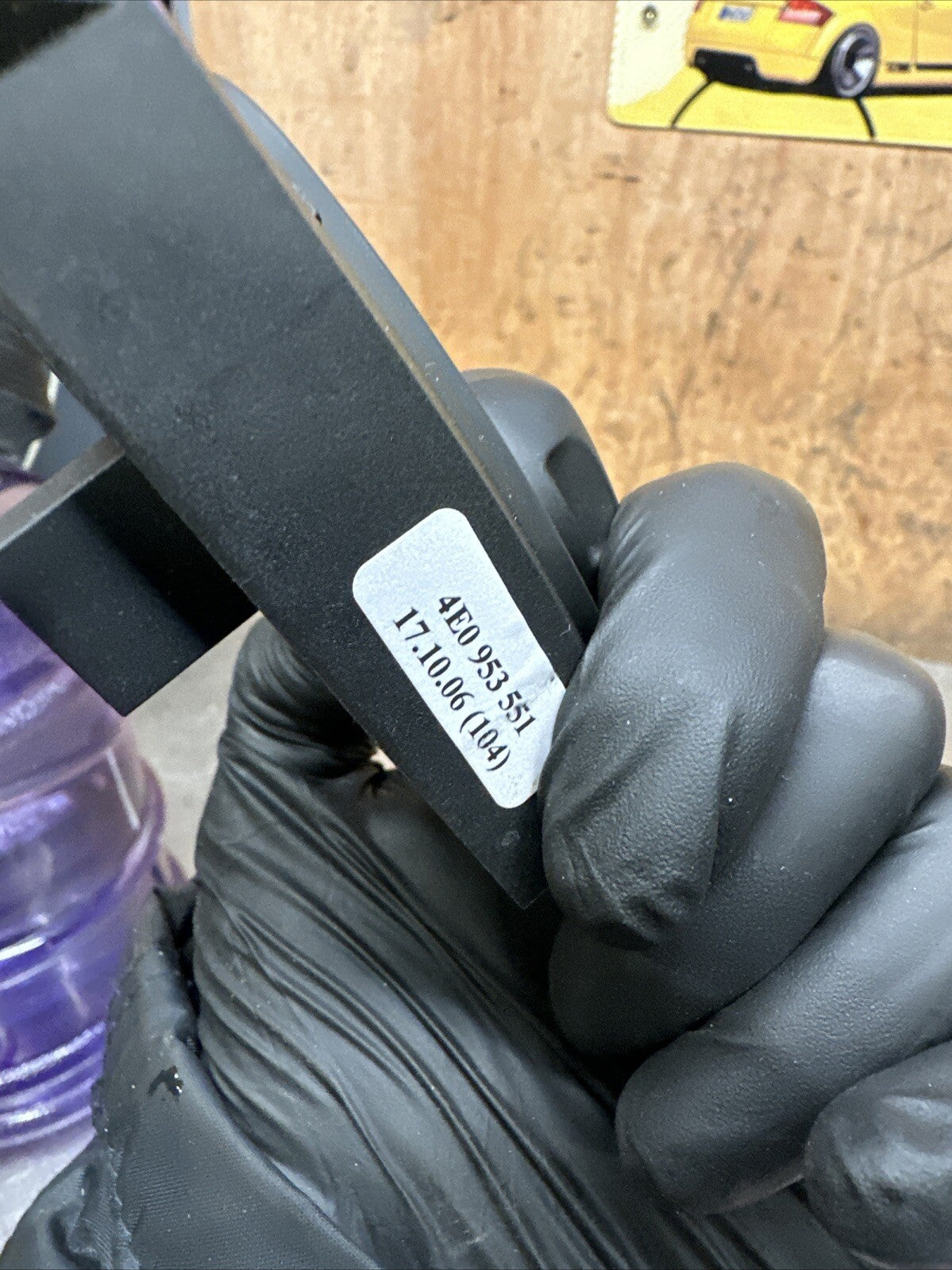 Audi S6 A6 4F C6 Steering Column Adjustment Switch 4E0953551