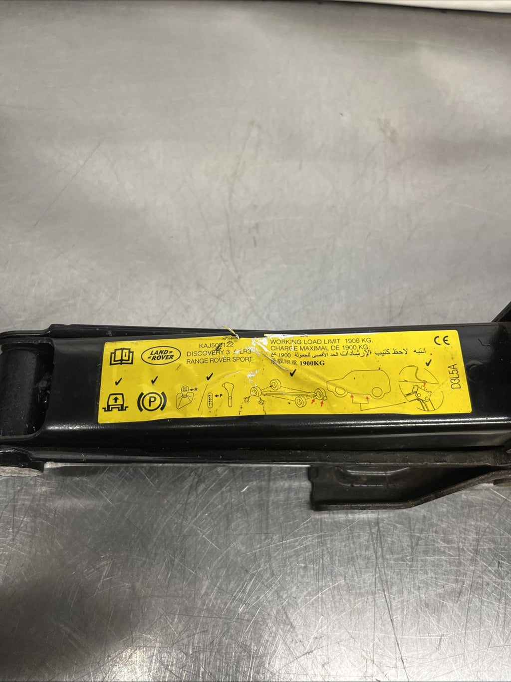 KAJ500122 Land Rover Discovery 3 Range Rover Sport Jack