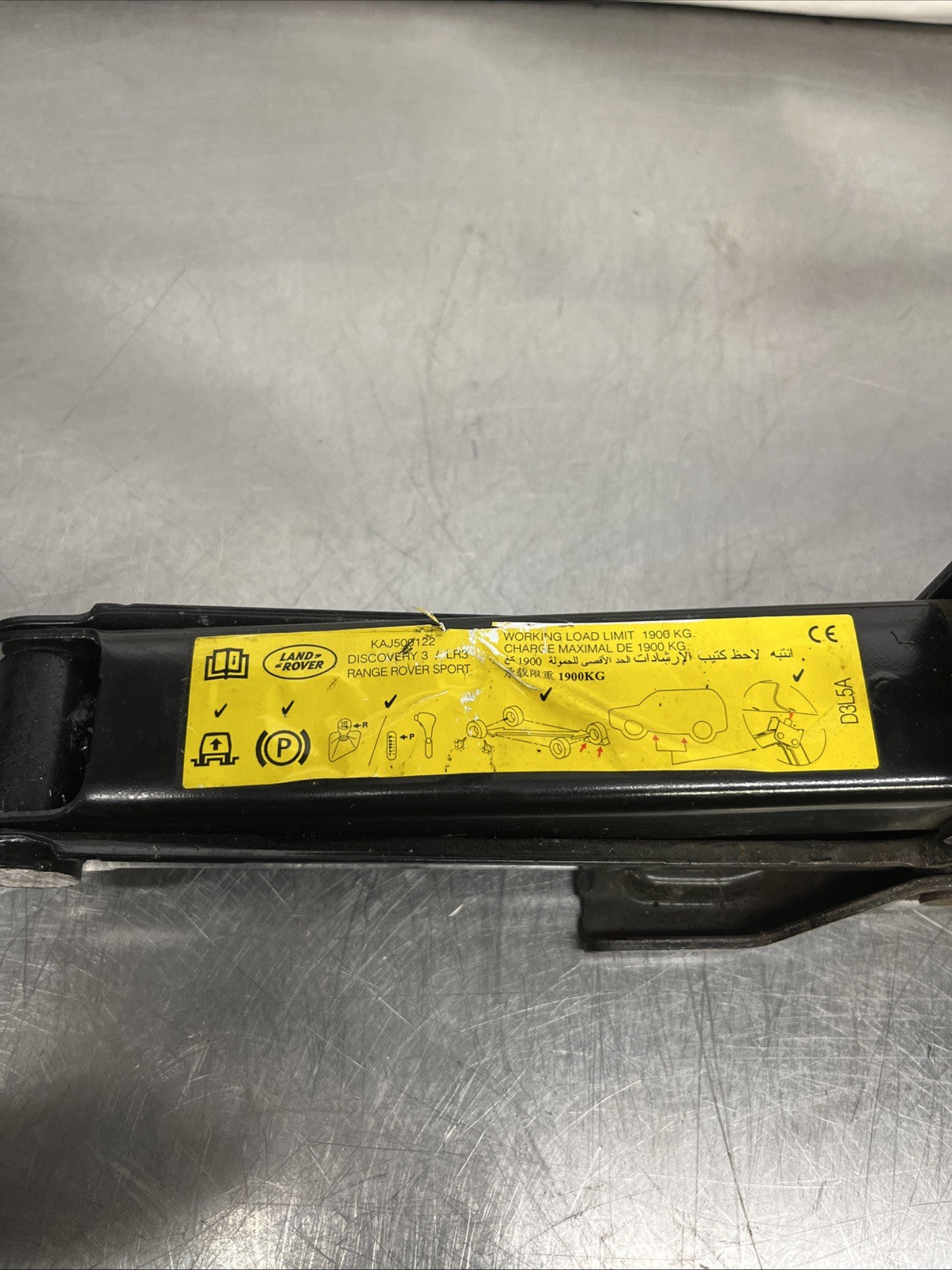 KAJ500122 Land Rover Discovery 3 Range Rover Sport Jack