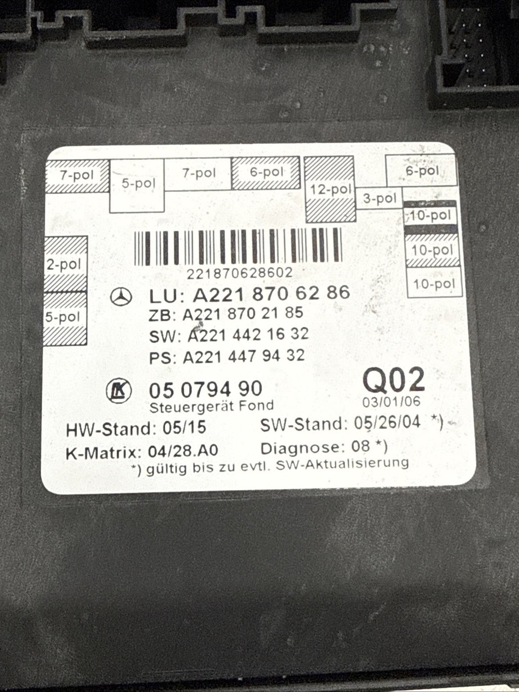 2006 Mercedes Benz S Class Left Rear Door Control Module A2218706286