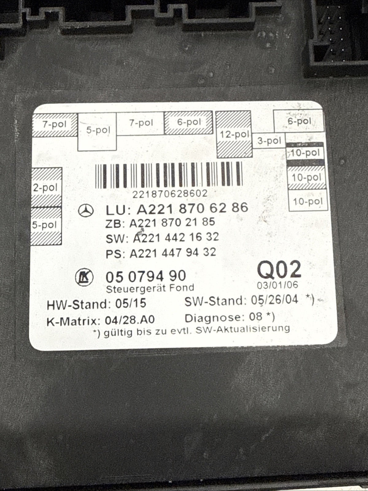 2006 Mercedes Benz S Class Left Rear Door Control Module A2218706286