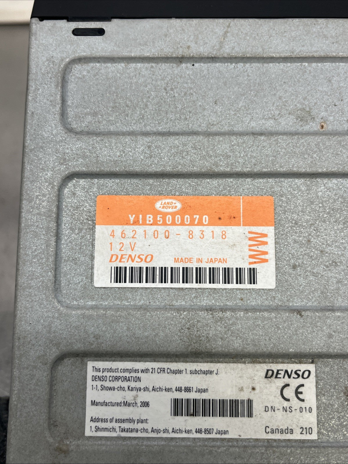 YIB50070 LAND ROVER RANGE ROVER SPORT L320 DVD SYSTEM
