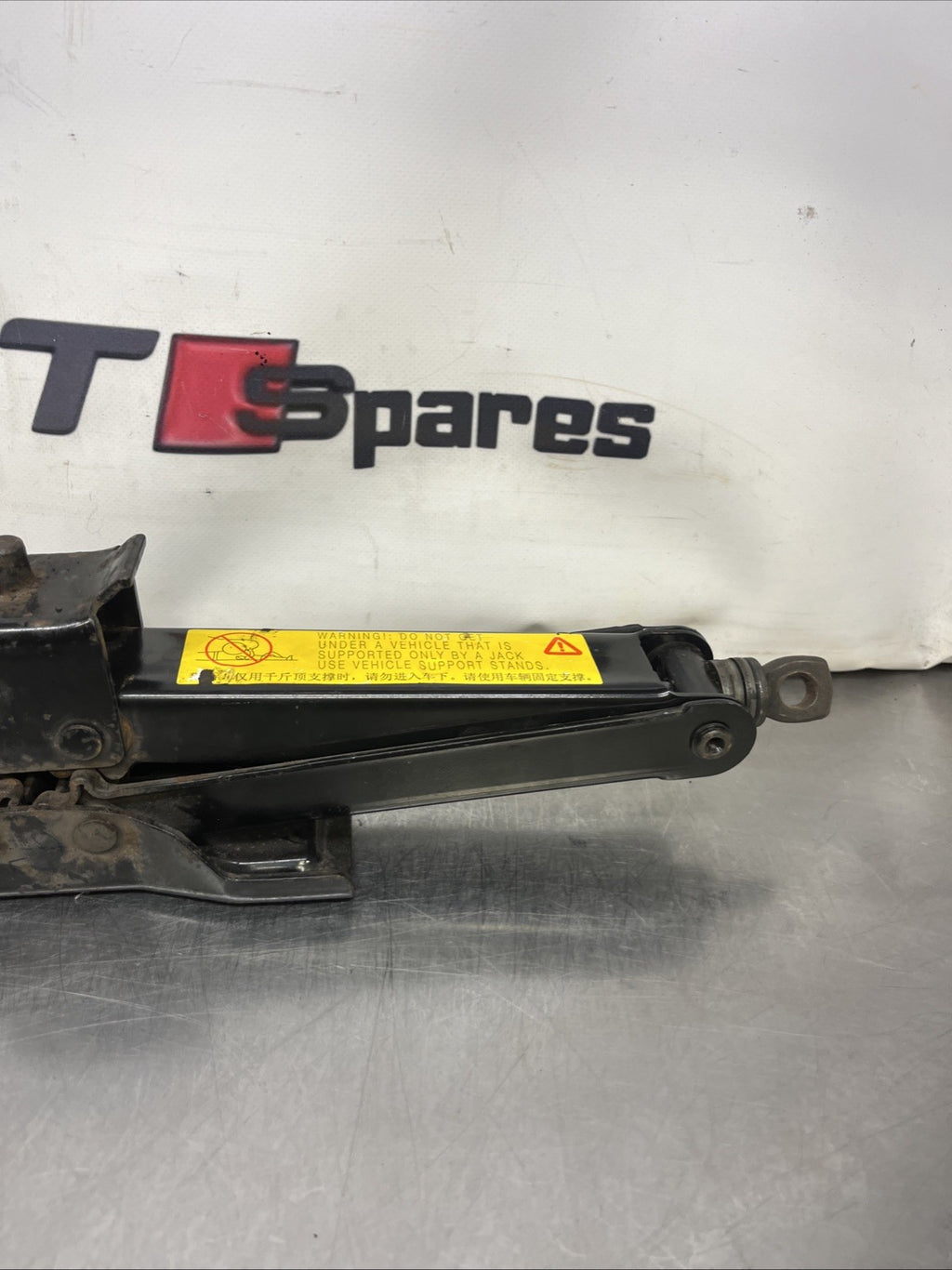 KAJ500122 Land Rover Discovery 3 Range Rover Sport Jack
