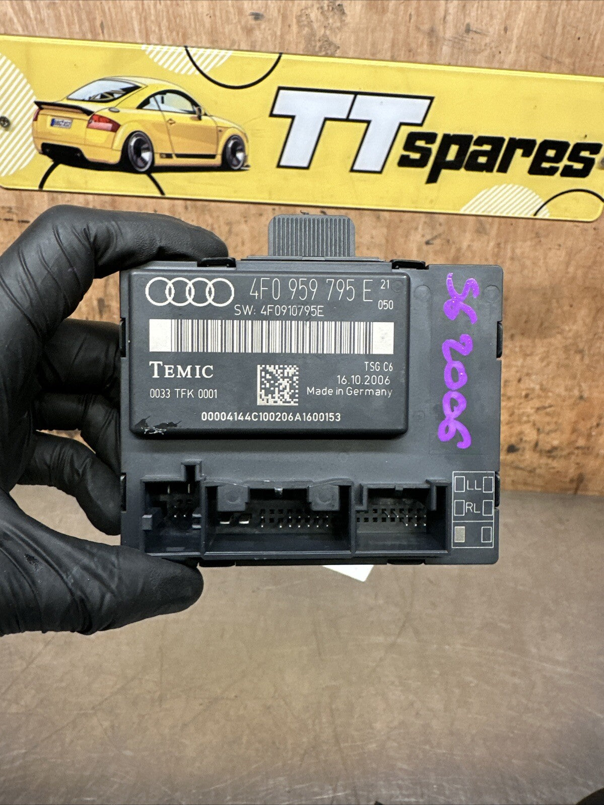 4F0959795E 2008 AUDI S6 C6 N/S/R PASSENGER SIDE REAR DOOR CONTROL MODULE 