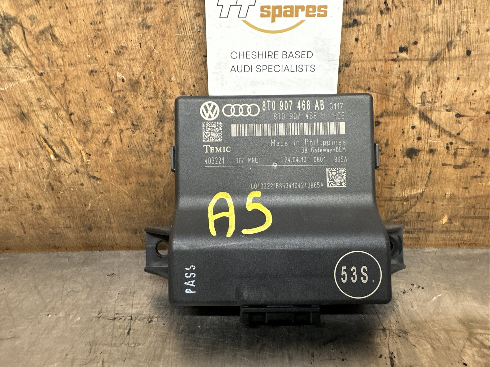8T0907468AB AUDI A5 8T 08-12  GATEAWAY CONTROL UNIT ECU
