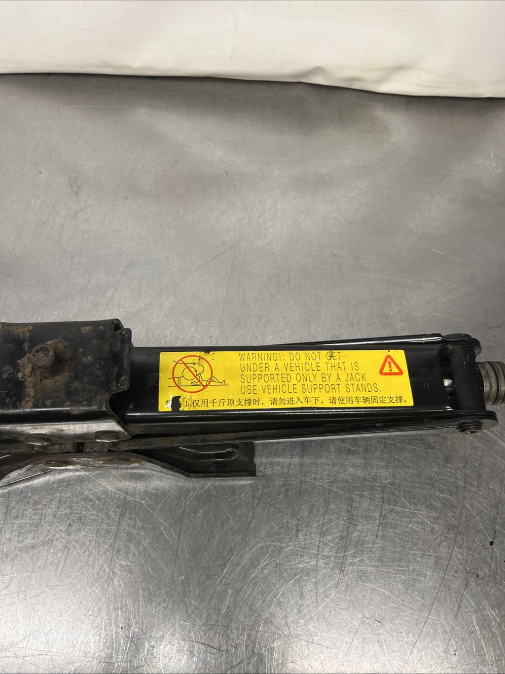 KAJ500122 Land Rover Discovery 3 Range Rover Sport Jack